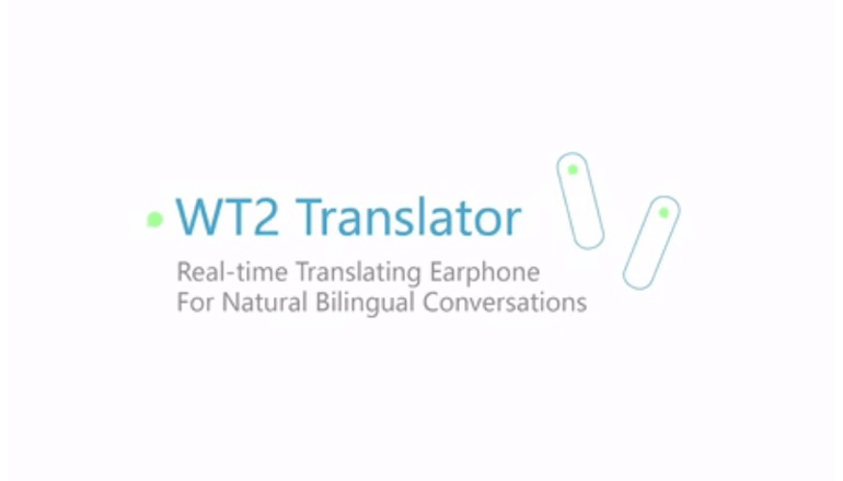 翻訳デバイス「WT2」目を合わせながらリアルタイムに会話可能