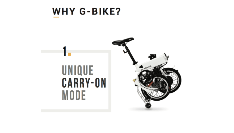 利便性を追求して生み出された折りたたみ電動自転車「G-bike」