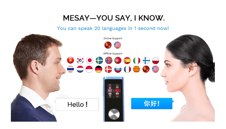 わずか2秒で多言語話者に。「MESAY」
