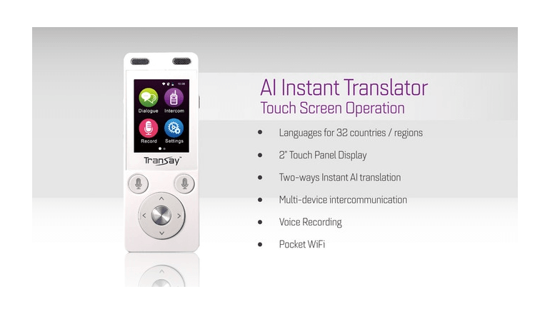 コミュニケーションに特化した多機能翻訳デバイス「TranSay Touch」