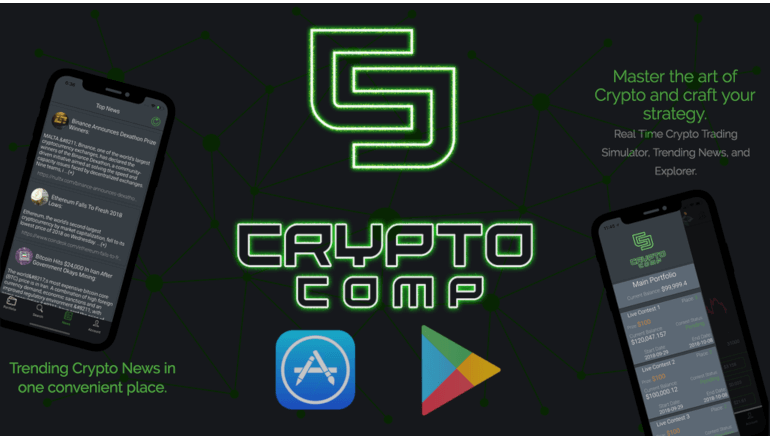 仮想通貨をリアルタイムで把握しながら学べるシミュレーター「Crypt Comp」