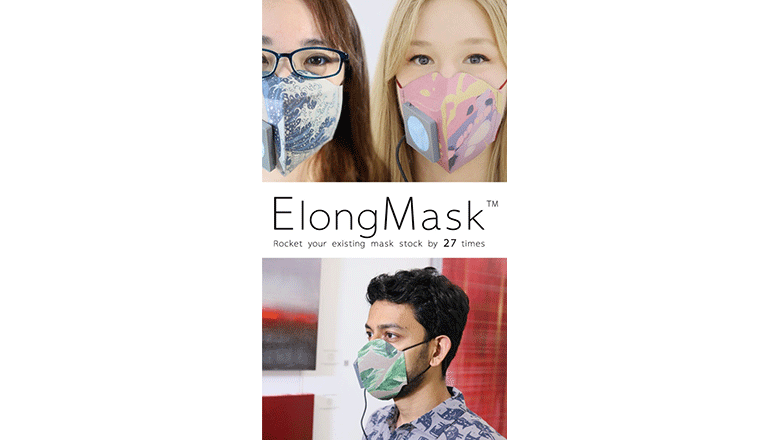 通常の27倍長持ちする再利用可能マスク「Elong Mask」