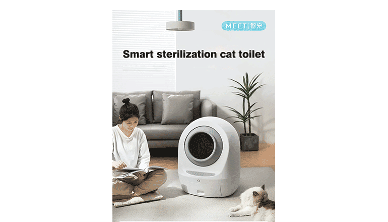 アプリで操作できるスタイリッシュな全自動の猫用トイレMeet:Meet