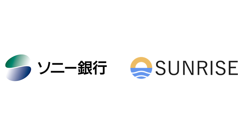 金融機関におけるweb3サービス向け専用ブロックチェーンの活用へ