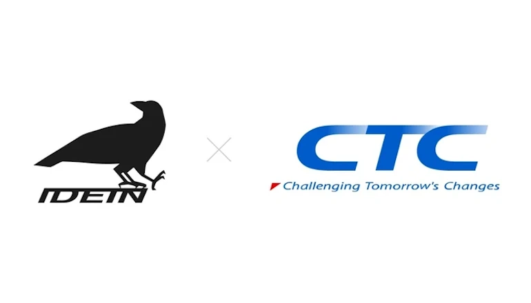 ものづくり現場向けエッジAIを共同開発しIoTの運用負荷軽減へ