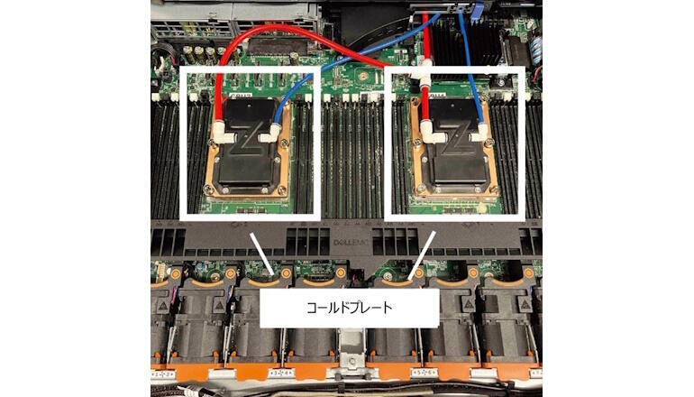 都内DCでGX、社会実装に向けて低PUEの半導体チップ冷却を実証